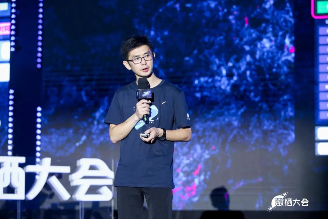 【合作伙伴】2020數棲大會|數瀾科技：讓數據用起來