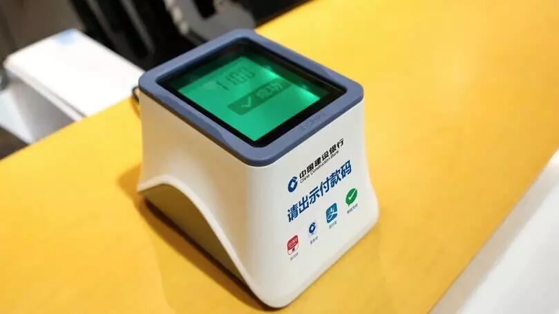 【合作伙伴】讓支付更安心，意銳智能小白盒獲金科獎“年度優秀支付產品獎”