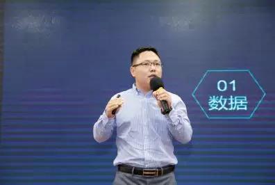 【合作伙伴】新智認知與一體化指揮調(diào)度技術國家工程實驗室榮膺公安行業(yè)信息化優(yōu)秀解決方案獎