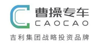 注:曹操專車系天堂硅谷所投資企業 undefined 5月11日,曹操專車正式進駐上海網約車市場,開始試運營。 “這是我們布局的第24個城市,已完成對北上廣深一線城市的布局。今年希望能夠