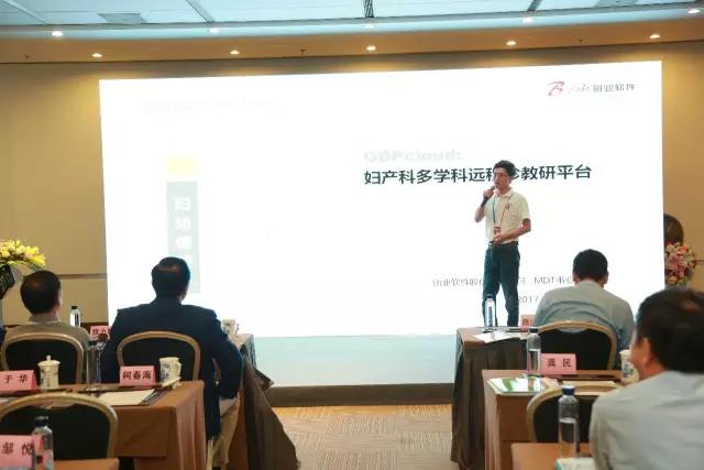 【合作伙伴】創(chuàng)業(yè)軟件閃亮2017北京國際服務貿(mào)易交易會，重磅好戲輪番上映