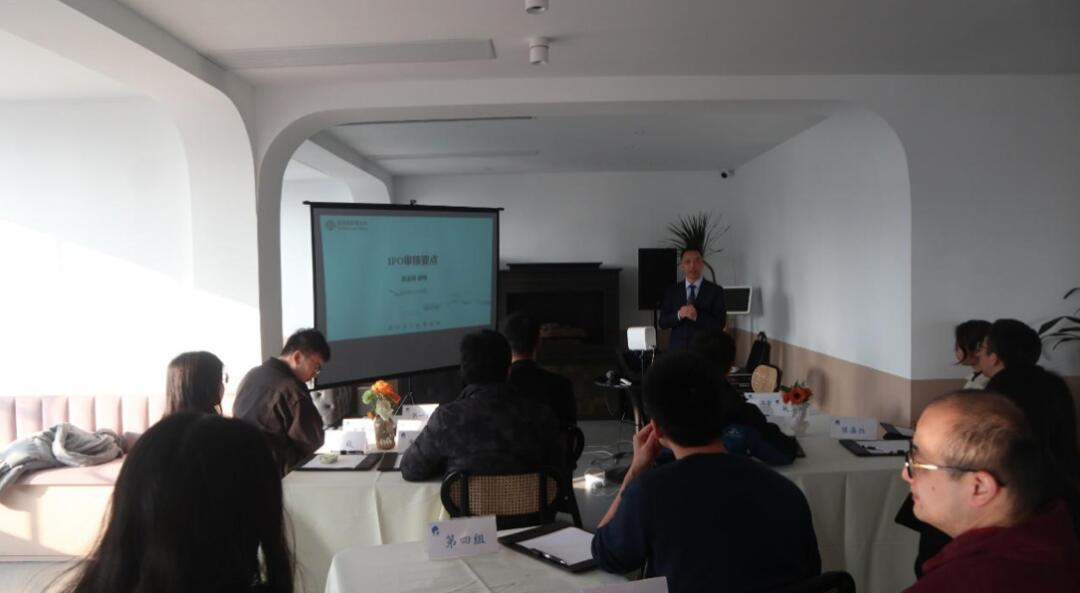 【動態新聞】天堂硅谷“駿馬計劃”二期第三季培訓圓滿結束