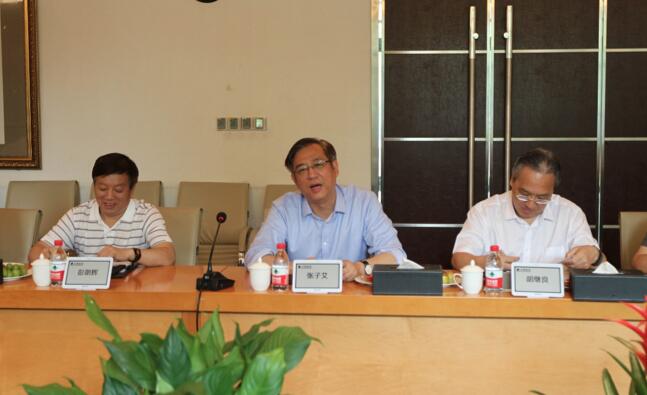 【動態新聞】中國信達黨委書記、董事長一行來訪交流