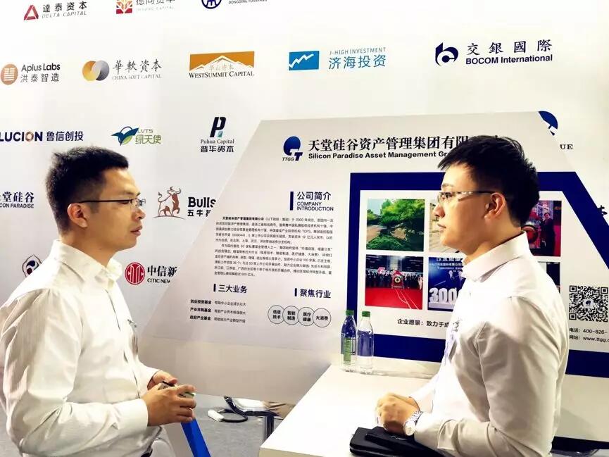 【動(dòng)態(tài)新聞】天堂硅谷受邀參加“直通烏鎮(zhèn)”全球互聯(lián)網(wǎng)大賽擔(dān)任評委