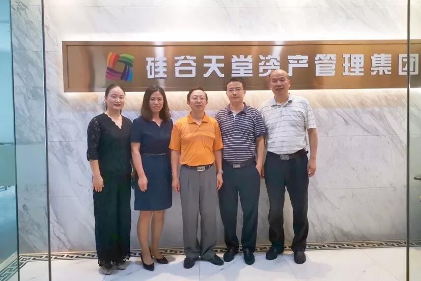 【動態新聞】武漢市科技局劉紅巡視員一行調研天堂硅谷武漢公司