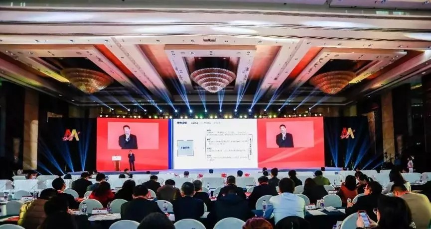 【動(dòng)態(tài)新聞】硅谷天堂總裁鮑鉞:企業(yè)并購(gòu)整合仍需堅(jiān)持三大“初心”