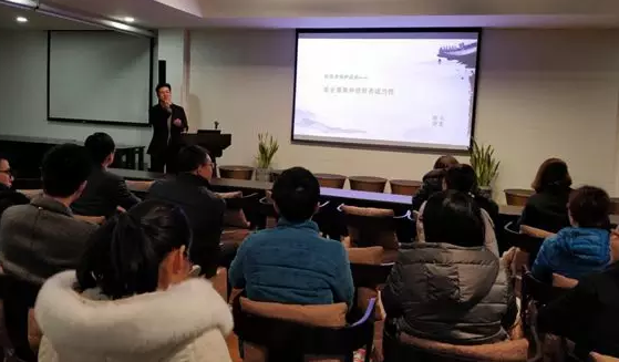 【公司動(dòng)態(tài)】天堂硅谷舉辦“投資者保護(hù)(法制)宣傳月”證券私募專場(chǎng) 【公司動(dòng)態(tài)】天堂硅谷舉辦“投資者保護(hù)(法制)宣傳月”證券私募專場(chǎng)