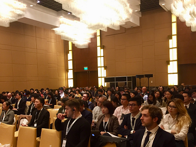 天堂硅谷受邀出席《Profit & Loss》雜志中國年會(huì)并演講