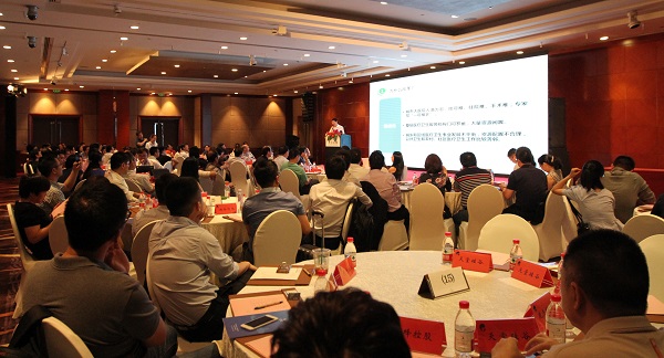 天堂硅谷成功舉辦醫療健康產業投資閉門會 天堂硅谷成功舉辦醫療健康產業投資閉門會