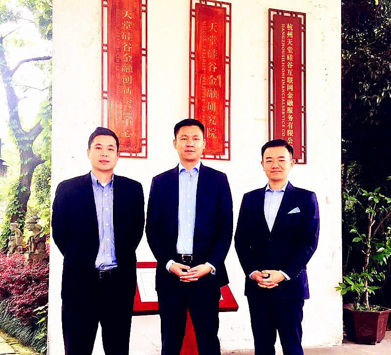 美國史帶金融財團中國區總裁陳磊一行到訪天堂硅谷 美國史帶金融財團中國區總裁陳磊一行到訪天堂硅谷