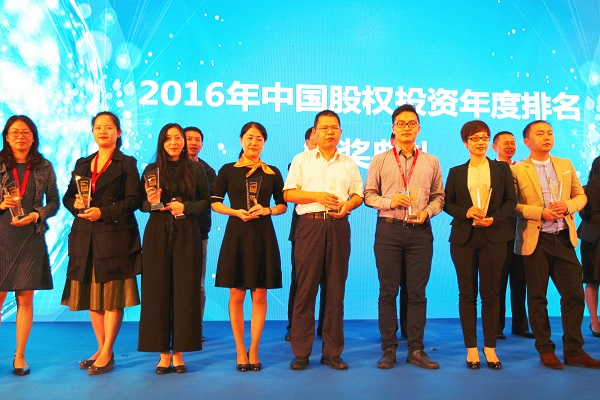 清科2016年中國(guó)股權(quán)投資年度排名（浙江）揭曉，天堂硅谷問(wèn)鼎榜首