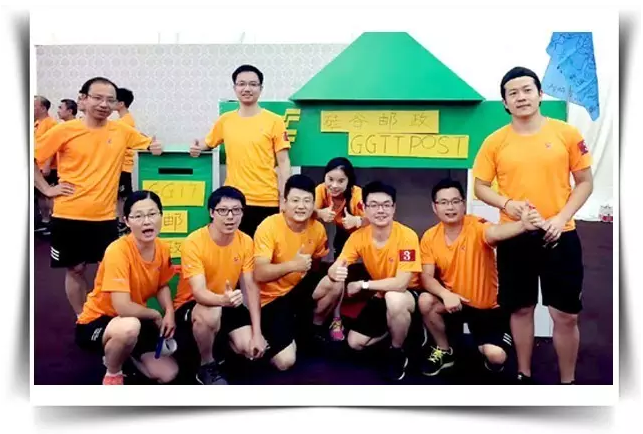 同心協(xié)力 共建家園——硅谷天堂資產(chǎn)管理集團(tuán)十周年員工拓展培訓(xùn)圓滿舉行 同心協(xié)力 共建家園——硅谷天堂資產(chǎn)管理集團(tuán)十周年員工拓展培訓(xùn)圓滿舉行