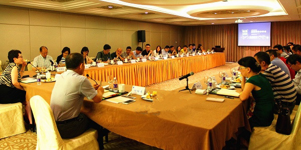 聚焦行業(yè)優(yōu)勢，打造核心競爭力----天堂硅谷2016半年度經(jīng)營形勢分析會(huì)順利召開