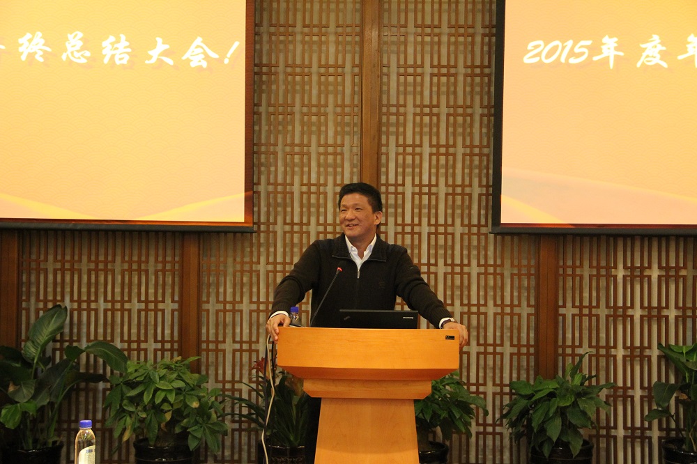 2016 新跨越 新夢(mèng)想