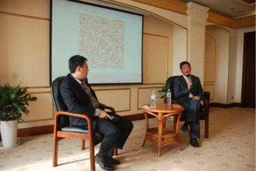 硅谷天堂亮相江蘇省上市公司資本論壇 詳細解讀硅谷天堂并購方法論 硅谷天堂亮相江蘇省上市公司資本論壇 詳細解讀硅谷天堂并購方法論