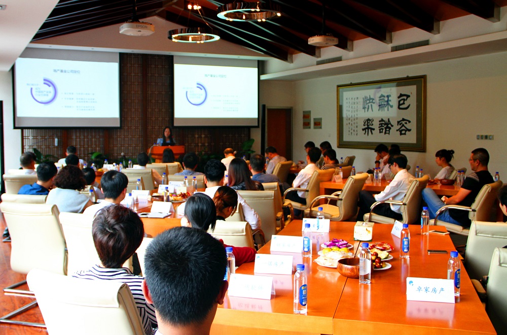 探討轉型新方向、開闊發展新思維