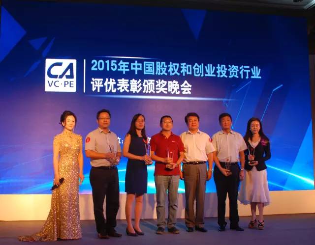 中國創(chuàng)投專委會舉行頒獎晚會 硅谷天堂獲兩項大獎三項提名