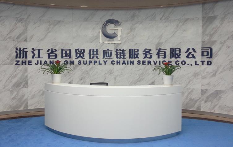 天堂硅谷擁抱供應(yīng)鏈金融 打造金融服務(wù)新平臺 天堂硅谷擁抱供應(yīng)鏈金融 打造金融服務(wù)新平臺