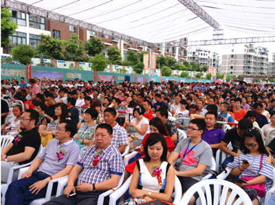 麗水瑞豐花園項(xiàng)目展廳中心盛世啟幕-----天堂硅谷又一地產(chǎn)基金力作