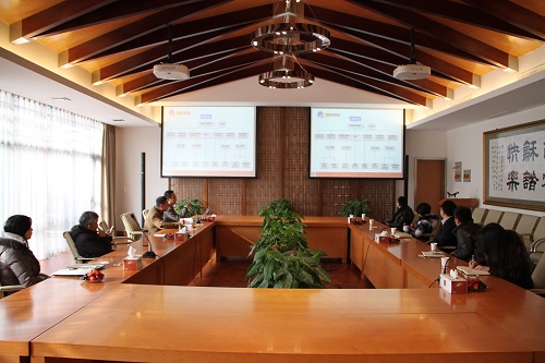 浙江省證監(jiān)局領(lǐng)導(dǎo)一行來我公司調(diào)研指導(dǎo) 浙江省證監(jiān)局領(lǐng)導(dǎo)一行來我公司調(diào)研指導(dǎo)