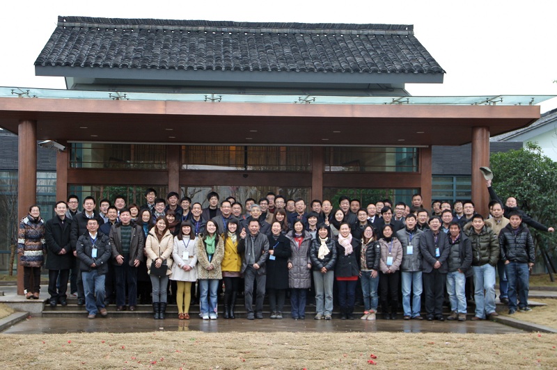 天堂硅谷召開(kāi)2012年新春務(wù)虛會(huì) 天堂硅谷召開(kāi)2012年新春務(wù)虛會(huì)