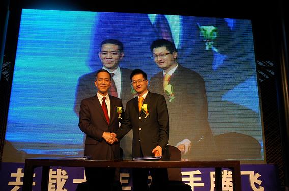 乘風(fēng)破浪會(huì)有時(shí)，直掛云帆濟(jì)滄海———十周年答謝會(huì)紀(jì)實(shí)