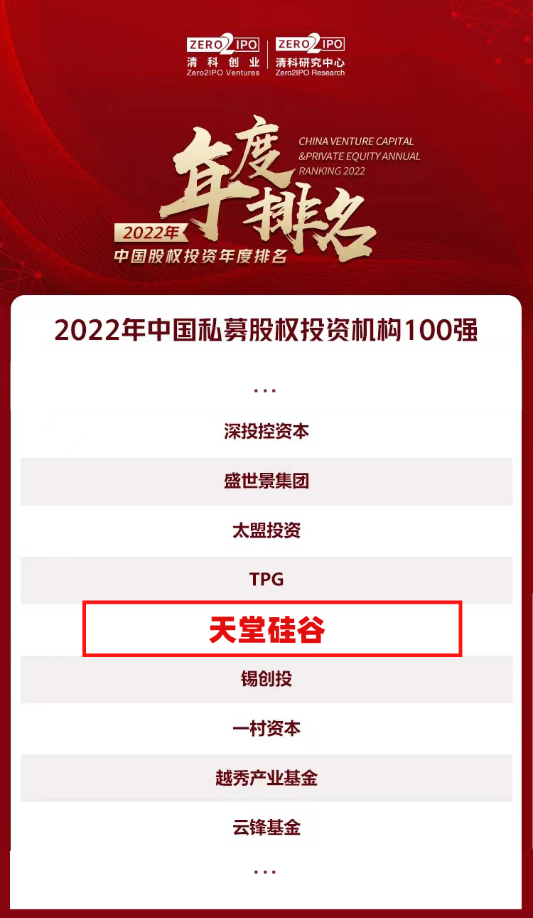 16718004042779857AA8.jpg 未標(biāo)題-1-01.jpg